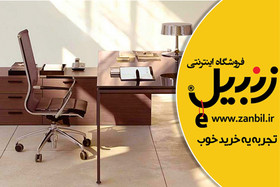 راهنمای یک دقیقه ای برای خرید ضروری ترین تجهیزات اداری