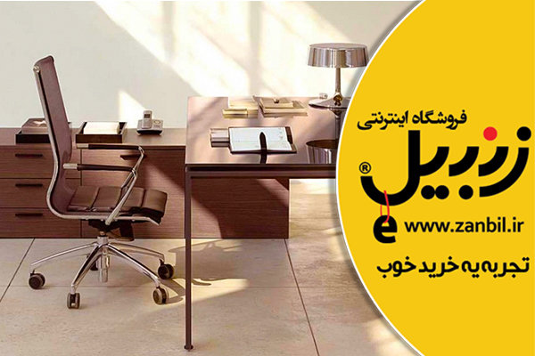 راهنمای یک دقیقه ای برای خرید ضروری ترین تجهیزات اداری