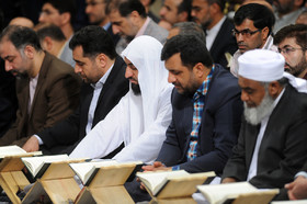 محل انس با قرآن در حضور مقام معظم رهبری