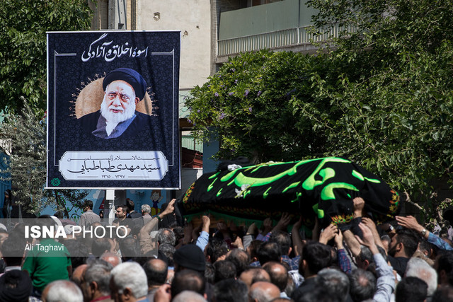 مراسم چهلمین روز درگذشت مرحوم طباطبایی برگزار می‌شود