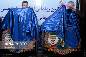 فرش‌هایی که به اسم فوتبال از ایران بیرون می‌رود