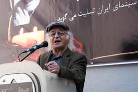 سخنرانی فریدون جیرانی در  مراسم تشییع پیکر حسین شهاب بازیگر پیشکسوت