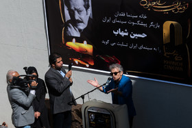 سخنرانی محمد شیری در مراسم تشییع پیکر حسین شهاب بازیگر پیشکسوت