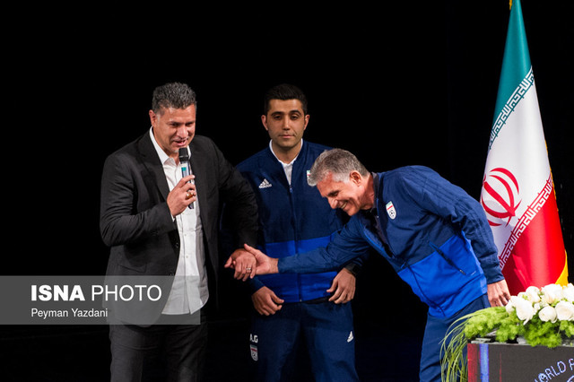 نوستالژی جام جهانی/ کیروش دست در دست "شهریار"