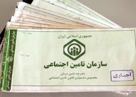 چتر تامین اجتماعی بر سر 70 درصد سمنانی‌ها