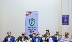 نشست «تبیین دستاوردهای قرآنی نظام جمهوری اسلامی ایران» برگزار شد