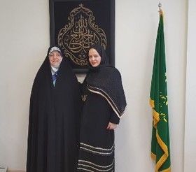 بهاره رهنما سفیر شد