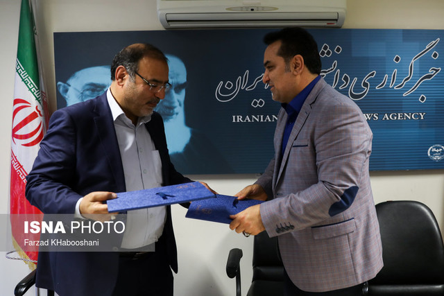 امضای تفاهمنامه ورزش همگانی بین سازمان ورزش شهرداری تهران و ایسنا