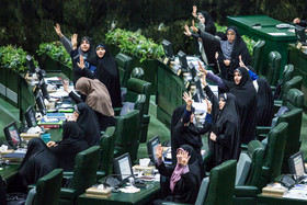 اعلام رای جمعی از نمایندگان در جلسه علنی مجلس شورای اسلامی