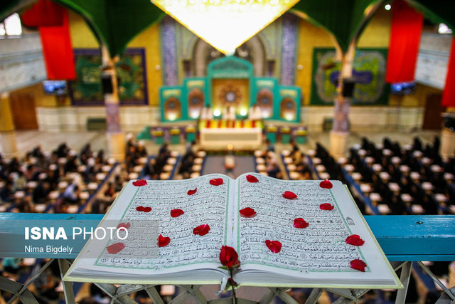 آزمون رشتههای معارفی مسابقات سراسری قرآن کریم فردا برگزار میشود آزمون رشتههای معارفی مسابقات سراسری قرآن کریم فردا برگزار میشود