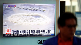 کره جنوبی: زلزله اخیر کره شمالی میراث ششمین آزمایش هسته‌ای این کشور است