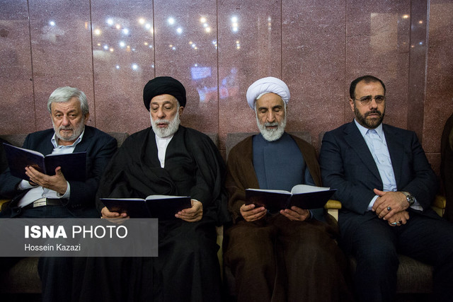 مراسم ترحیم برادر امام موسی صدر برگزار شد  مراسم ترحیم برادر امام موسی صدر برگزار شد