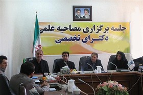 زمان مصاحبه دکتری تخصصی دو پردیس دانشگاه تهران اعلام شد