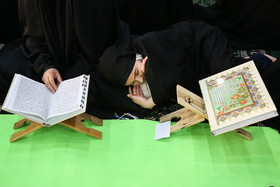 مراسم جزء خوانی قرآن کریم در حرم حضرت عبدالعظیم حسنی