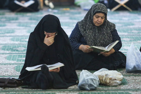 مراسم جزء خوانی قرآن کریم در حرم حضرت عبدالعظیم حسنی