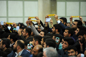دیدار جمعی از دانشجویان و نمایندگان تشکل‌های دانشجویی با مقام معظم رهبری