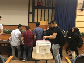 زمان برگزاری انتخابات الکترونیکی شورای صنفی دانشگاه تهران اعلام شد