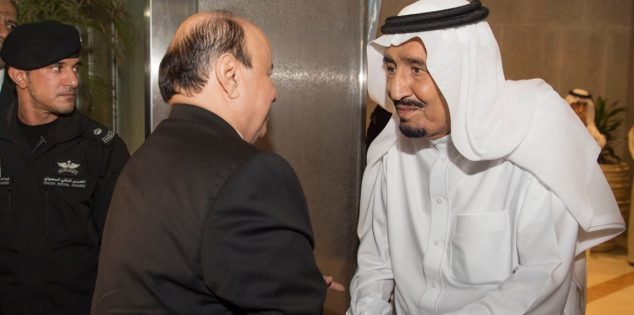 تاکید مجدد پادشاه عربستان بر حمایت از دولت مستعفی یمن 