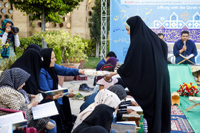 مراسم جزء خوانی قرآن در آرامگاه حافظیه شیراز