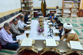 محفل جزء‌ خوانی  قرآن کریم در ماه مبارک رمضان - بیرجند