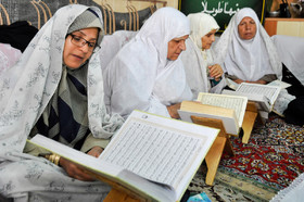 محفل جزء‌ خوانی  قرآن کریم در ماه مبارک رمضان - بیرجند