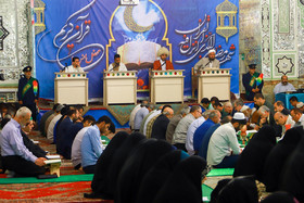 ترتیل قرآن کریم در ماه مبارک رمضان - امام زاده عبدالله گرگان