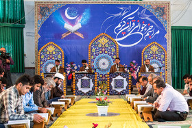 محفل جزء‌ خوانی قرآن کریم - ساری