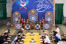 محفل جزء‌ خوانی قرآن کریم - ساری