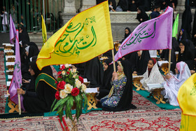 مراسم جشن میلاد امام حسن مجتبی(ع) به همراه جزء‌ خوانی قرآن کریم در حرم حضرت معصومه(س)