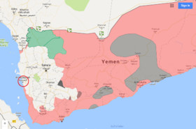 درخواست سازمان ملل برای مین زدایی در حدیده یمن