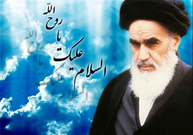 نشست ''گفتمان سیاسی از دیدگاه امام خمینی (ره): نظام بین‌الملل و مسائل جهان اسلام'' برگزار می‌شود