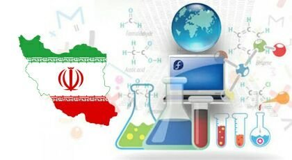 ایران در صدر ۲۵ کشور برتر تولیدکننده علم دنیا/افزایش کرسی‌های ادبیات فارسی و ایرانشناسی در دنیا
