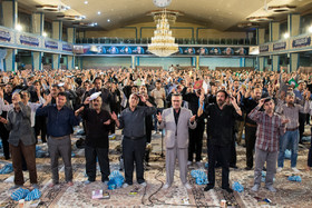 لیالی قدر، بیست‌و‌سوم ماه مبارک رمضان - ارومیه