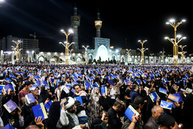 لیالی قدر، بیست‌و‌سوم ماه مبارک رمضان - حرم امام رضا(ع)  مشهد مقدس