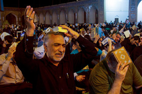 لیالی قدر، بیست‌وسوم ماه مبارک رمضان - مسجد ملک  کرمان