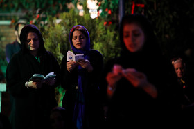 شب بیست و سوم ماه مبارک رمضان - پارک هنرمندان