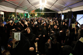 شب بیست و سوم ماه مبارک رمضان - پارک هنرمندان