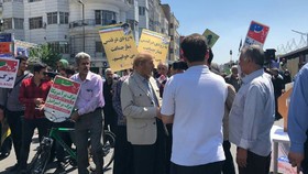 "آمریکای فینگیلی، اسرائیل جینگیلی؛ درد بگیرید، بمیرید"