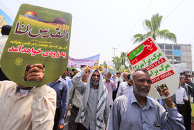 فرماندار بندرعباس:  حمایت از آزادی فلسطین قابل معامله نیست