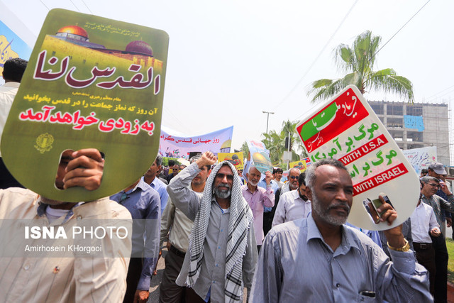 فرماندار بندرعباس:  حمایت از آزادی فلسطین قابل معامله نیست