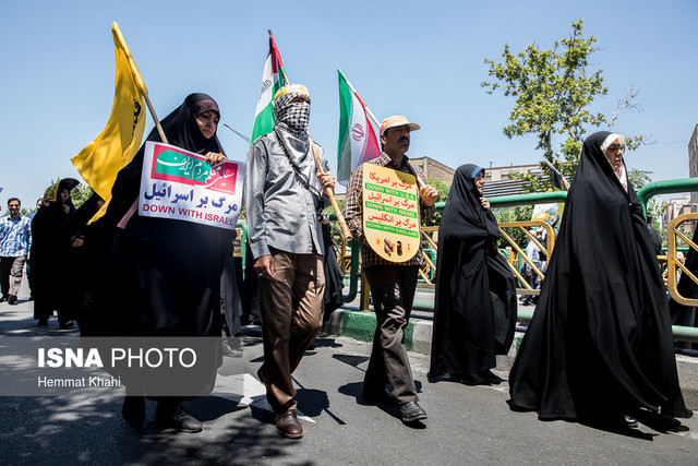 دعوت صندوق بازنشستگی کشوری برای حضور در راهپیمایی روز قدس
