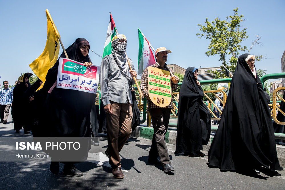 کامپیر24 | دعوت صندوق بازنشستگی کشوری برای حضور در راهپیمایی روز قدس