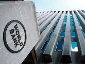 عدم خوش‌بینی بانک جهانی نسبت به راهکار کنترل تورم