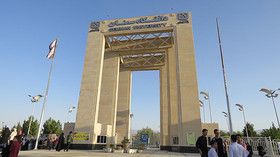 دانشگاه سمنان در جمع برترین دانشگاه‌های برتر علوم فیزیکی دنیا 