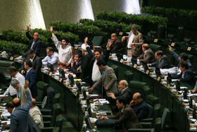 رأی‌گیری در صحن علنی مجلس شورای اسلامی در مورد لایحه الحاق ایران به کنوانسیون مقابله با تامین مالی تروریسم(CFT)