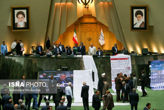 خلاصه مهمترین اخبار مجلس در روز ۲۰ خرداد ماه