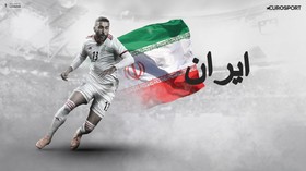 تمجید یورو اسپورت از دفاع آهنین و بازیکنان با استعداد تیم ملی ایران