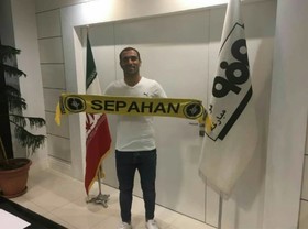 مهدی کیانی به سپاهان پیوست