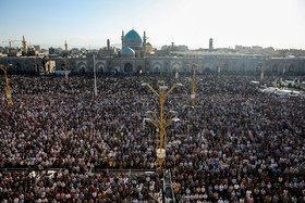 نماز عید فطر در حرم مطهر رضوی‎