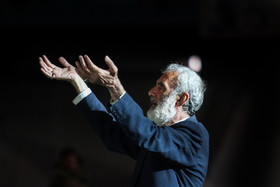 نماز عید فطر در مصلی اصفهان